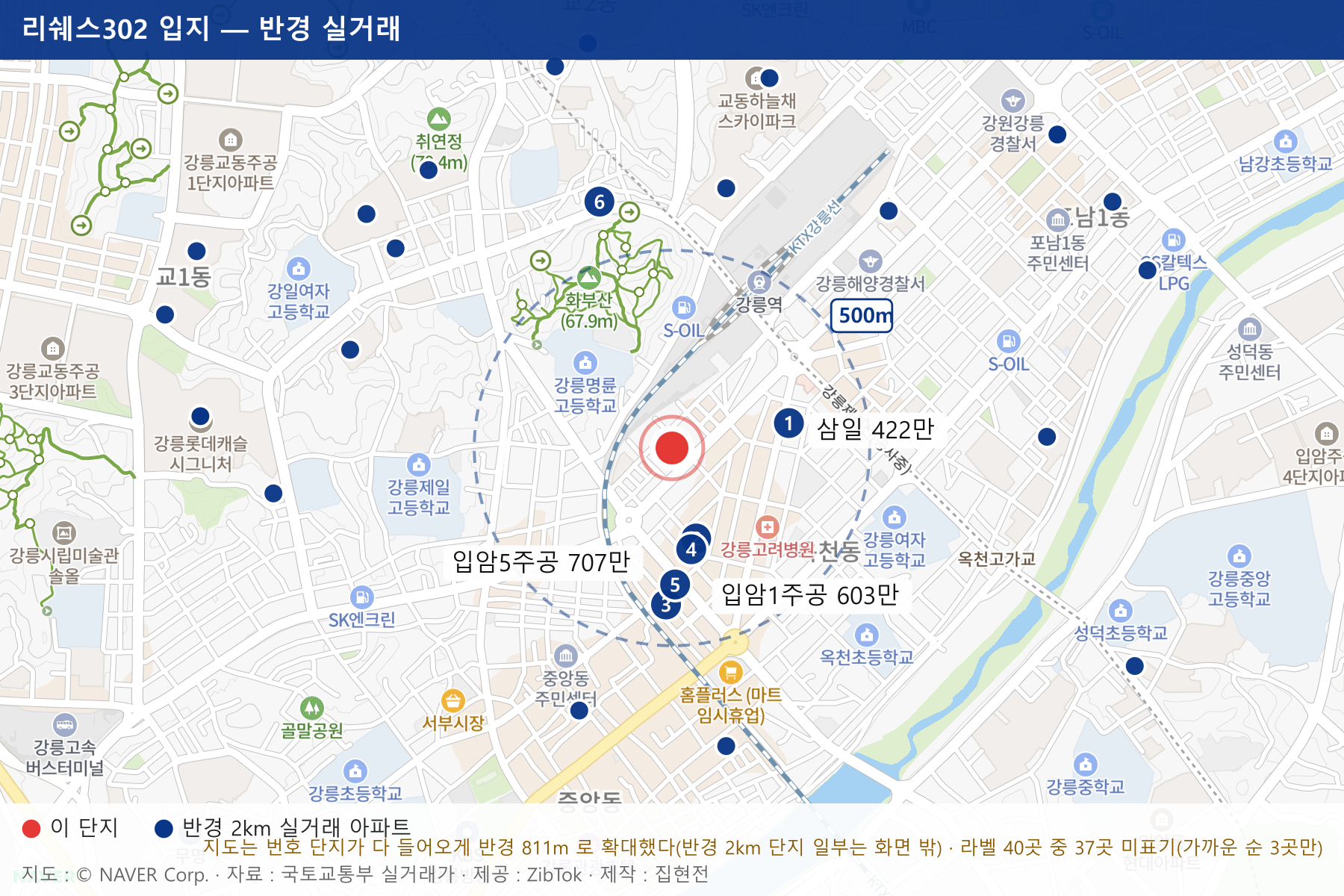 리쉐스302 입지 지도