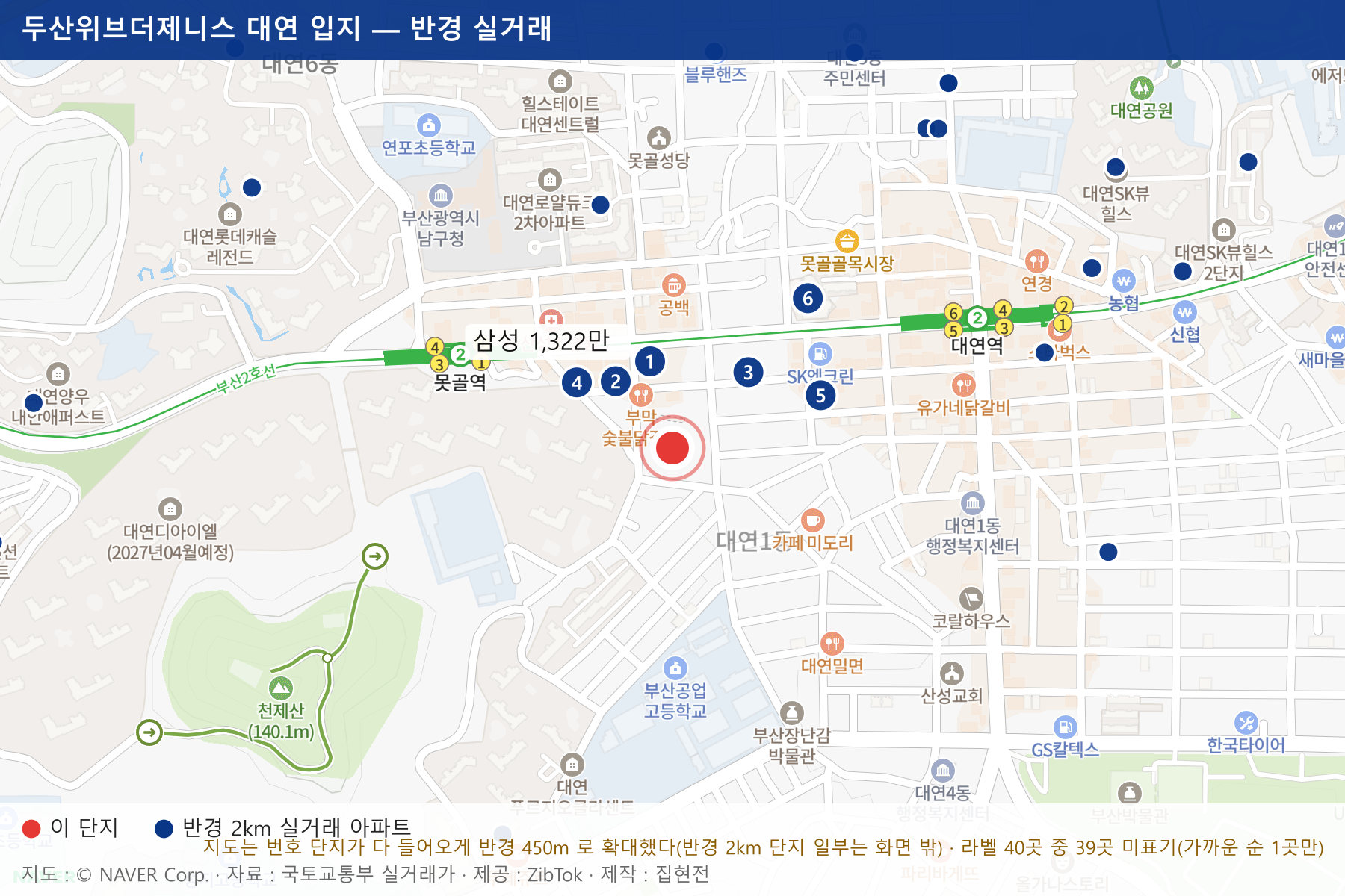 두산위브더제니스 대연 입지 지도