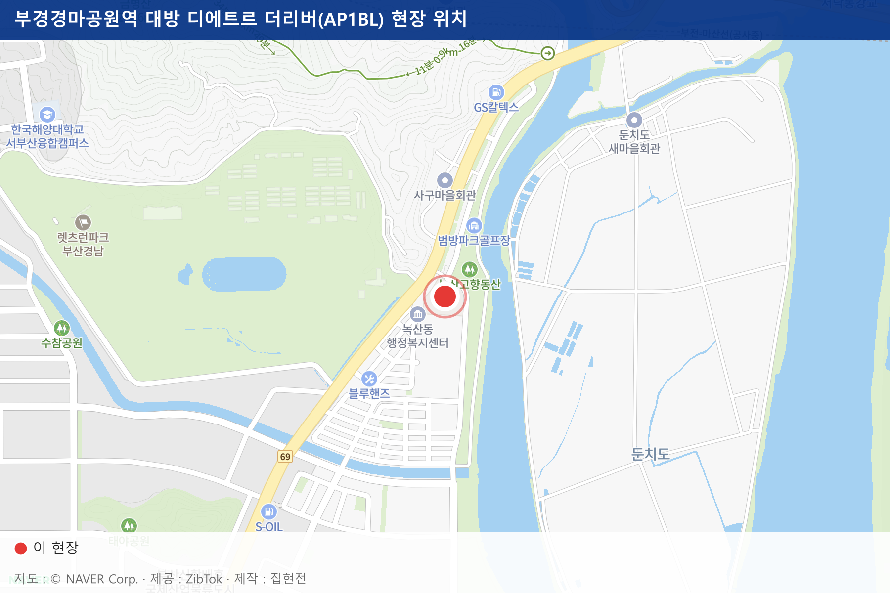 부경경마공원역 대방 디에트르 더리버(AP1BL) 현장 위치