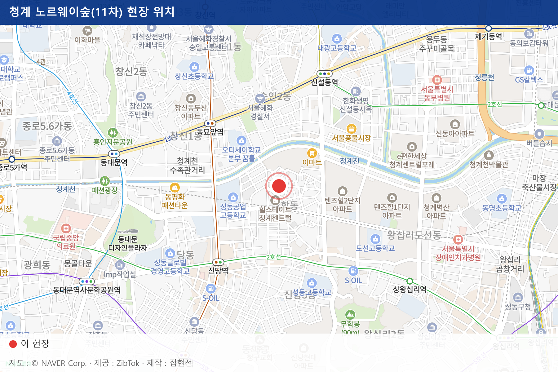 청계 노르웨이숲(11차) 현장 위치