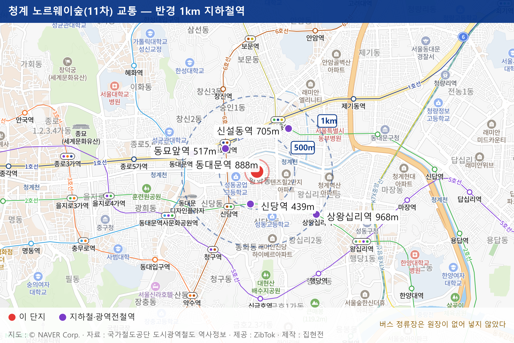 청계 노르웨이숲(11차) 교통 지도