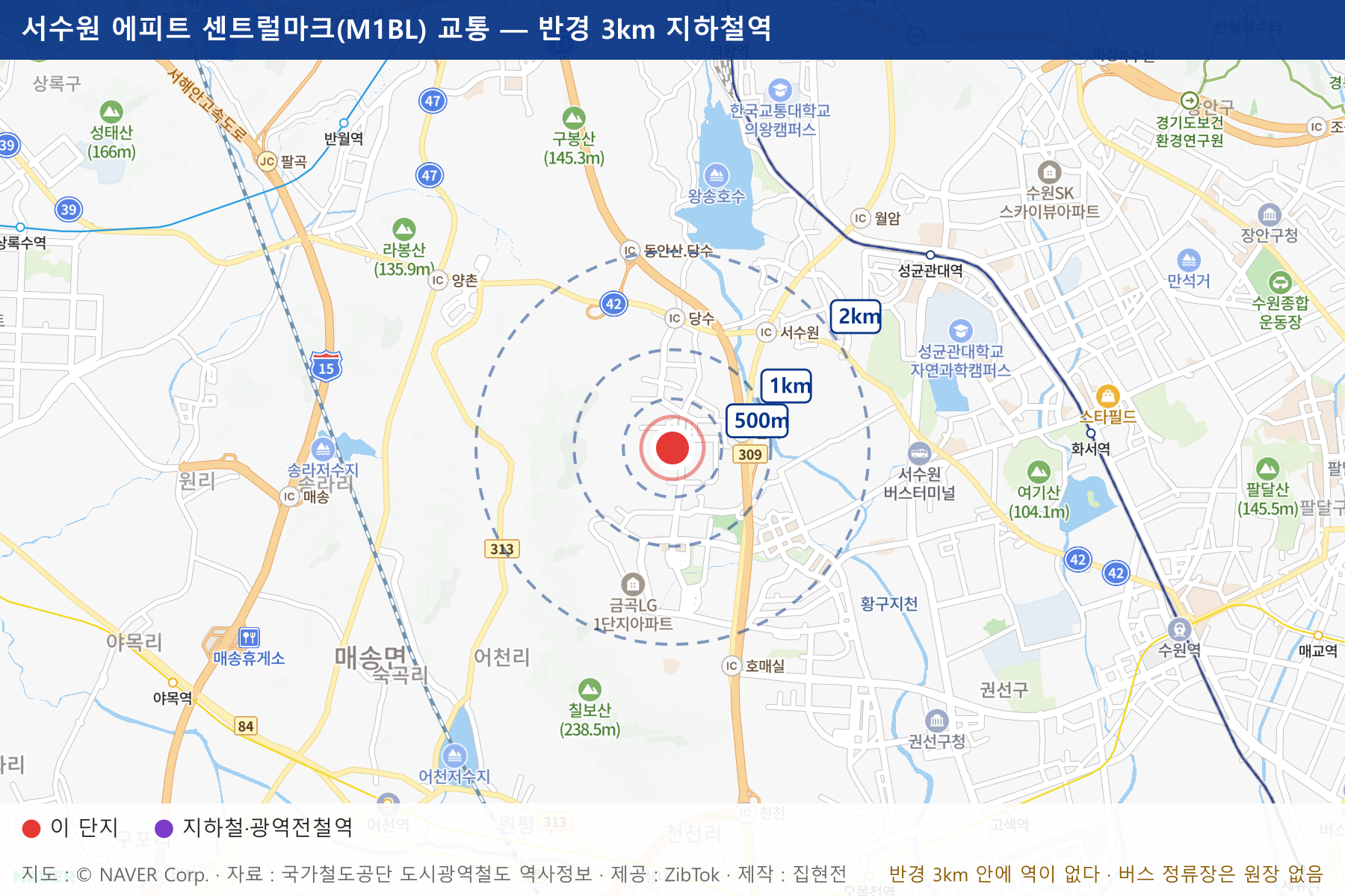 서수원 에피트 센트럴마크(M1BL) 교통 지도